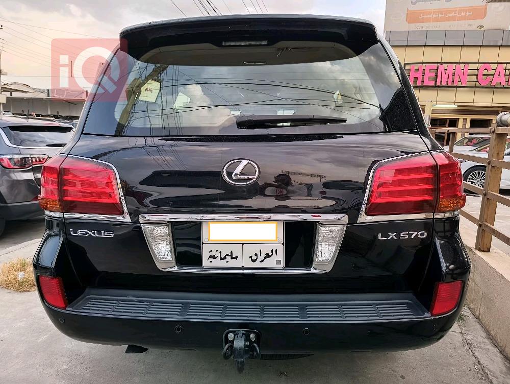لێکزس LX
